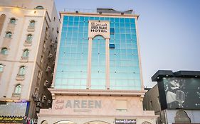 شقق قصر ارين
